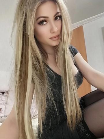 Жасмин
